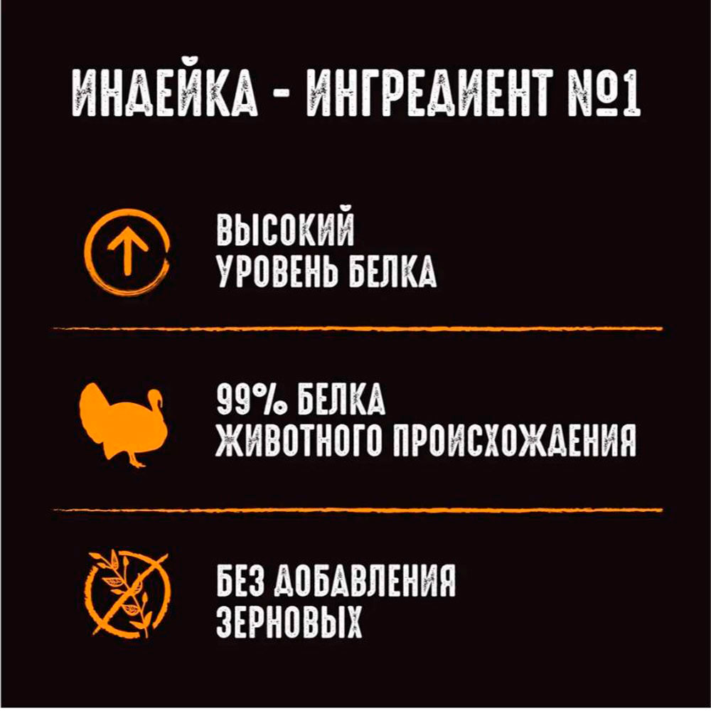 Влажный Корм Crave (КрЭйв) Для Коше Курица в Желе 70г