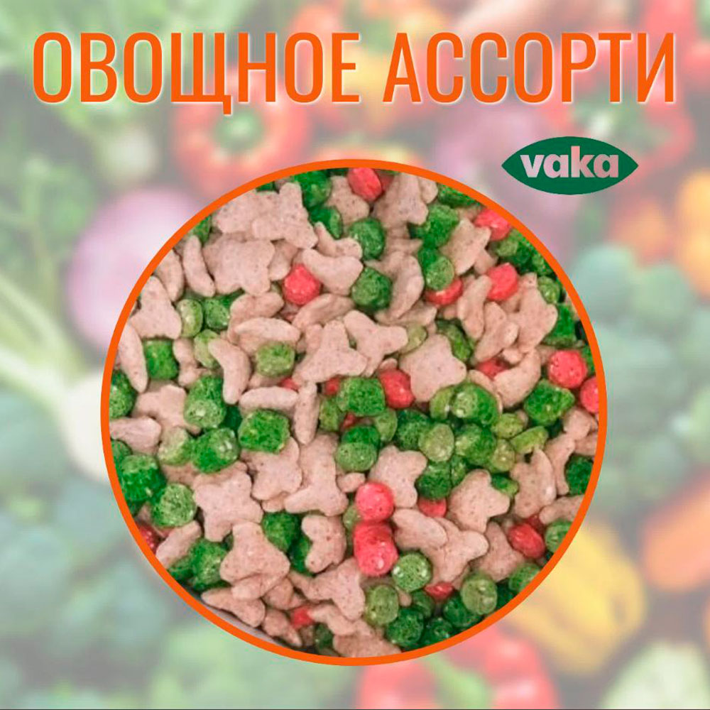 Корм Для Грызунов Вака Милый Грызун Для Хомяков Овощное Ассорти 200г 38187