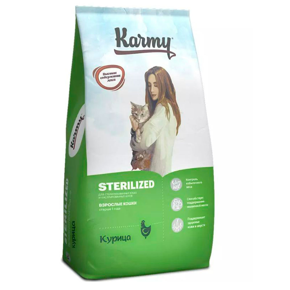 Сухой Корм Karmy (Карми) Sterilized Для Стерилизованных Кошек Курица Н 10кг