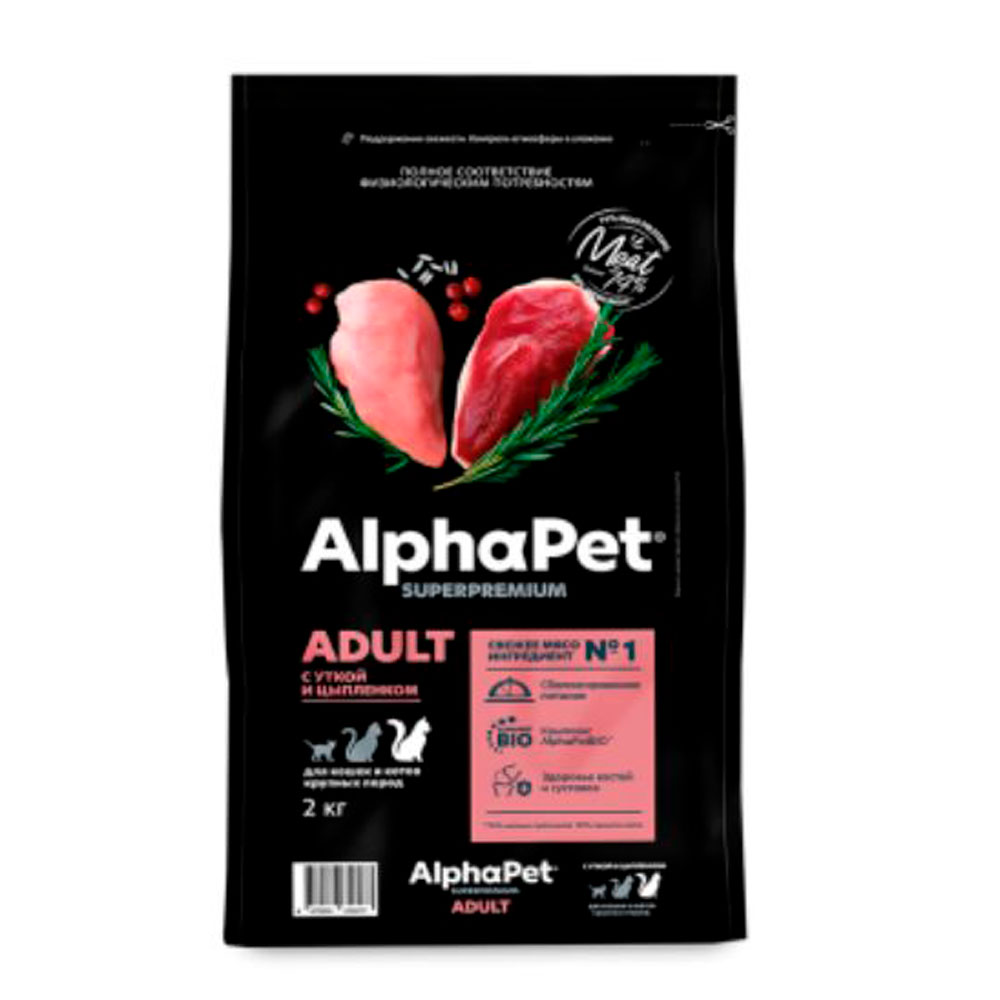 Сухой Корм Alphapet (Альфапет) Superpremium  Для Кошек Крупных Пород Утка и Цыпленок 2кг 56077