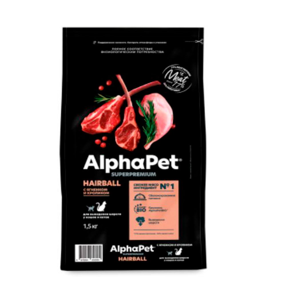 Сухой Корм Для Кошек Alphapet (Альфапет) Superpremium Вывод Шерсти Ягненок и Кролик 1,5кг 56084