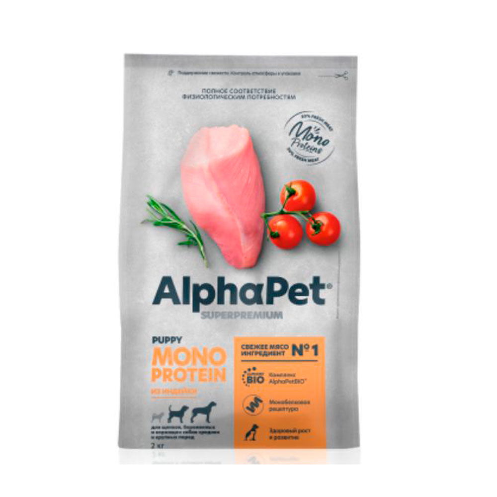 Сухой Корм Alphapet (Альфапет) Superpremium Monoprotein Для Щенков Средних и Крупных Пород Индейка 2кг 56589
