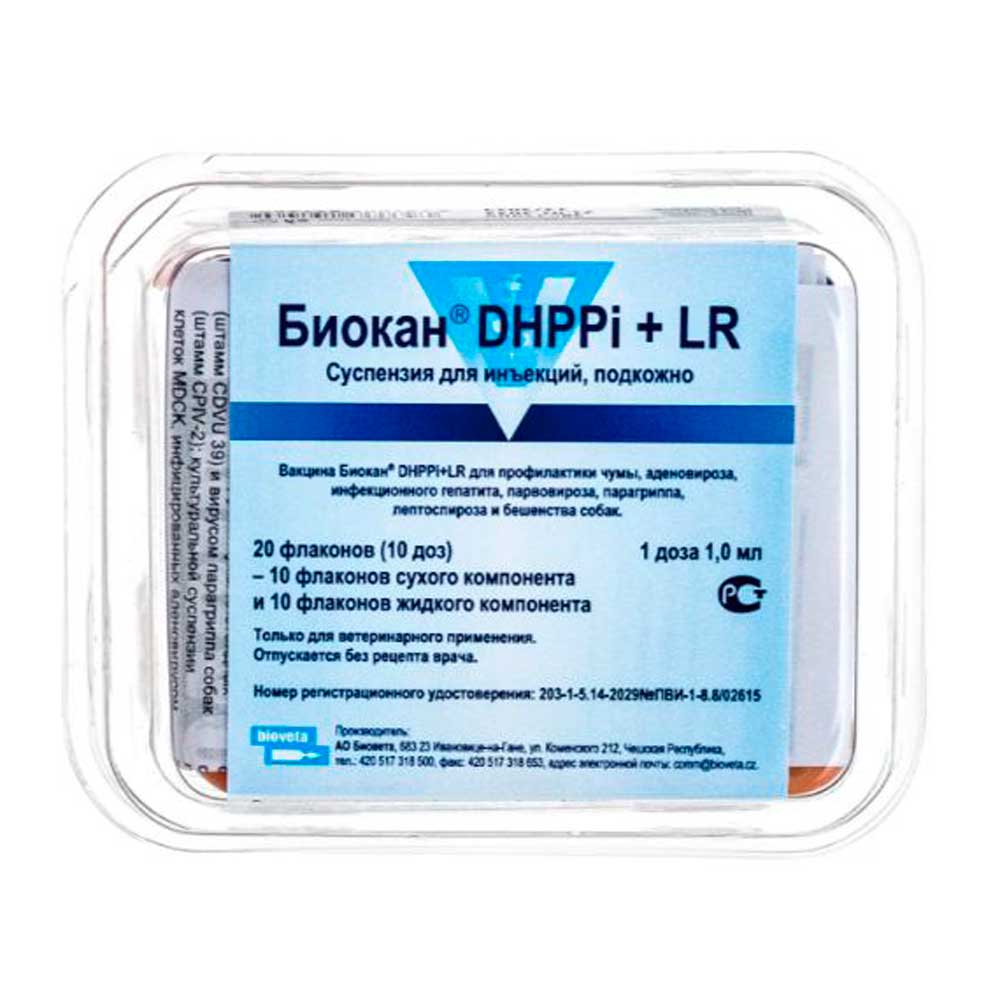 Биокан Dhppi+Lr  Вакцина Для Собак Упаковка 10 Штук(Чв)