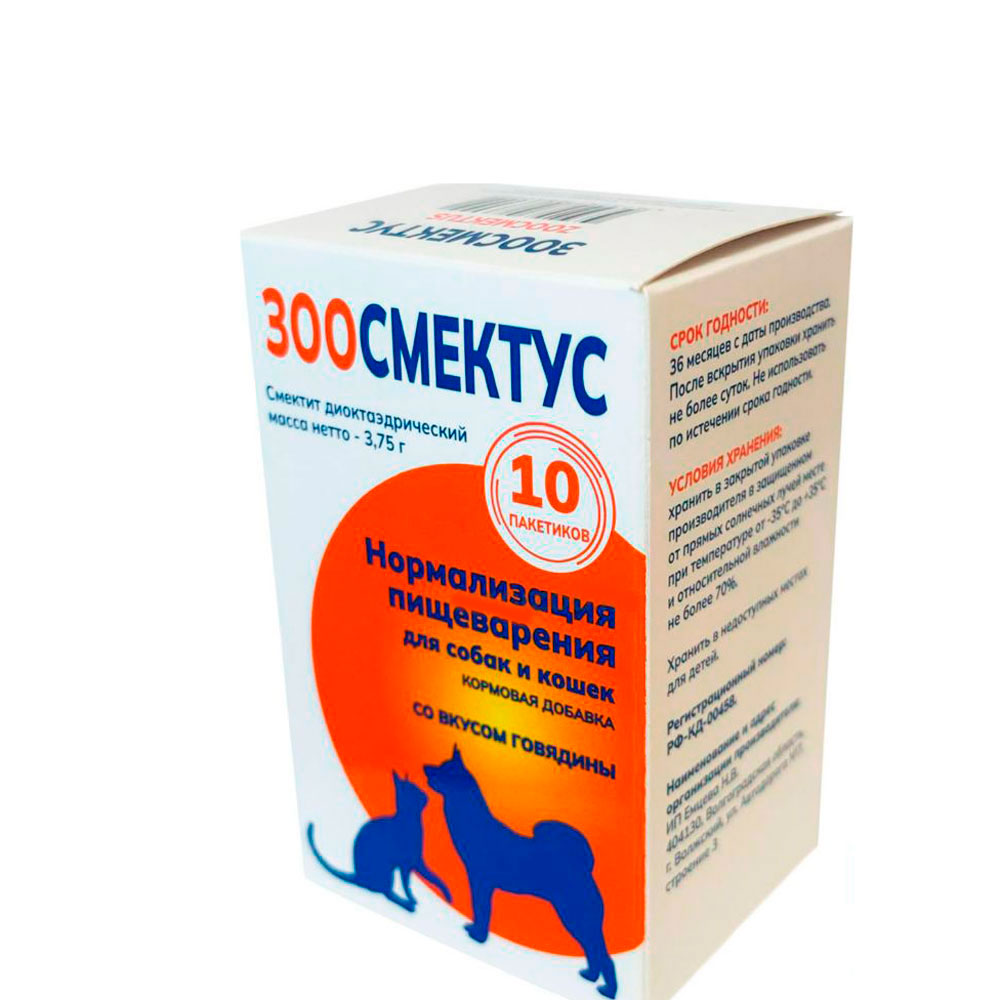 Зоосмектус Кормовая Добавка Упаковка 10 Пакетиков(Чв)