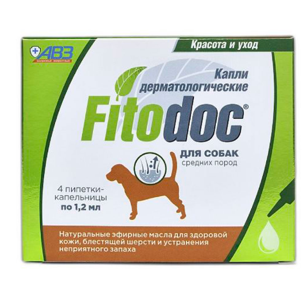 FITODOC (Фитодок) Капли Дерматологические Для Собак Средних Пород Упаковка 4 Пипетки Ав1417(Чв)