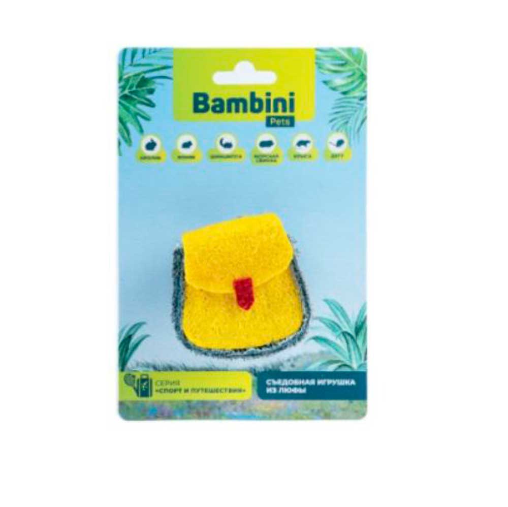 Съедобная Игрушка Для Грызунов Bambini Pets (Бамбини Петс) Рюкзак Из Натуральной Люфы Для Стачивания Зубов Кроликов Хомяков Морских Свинок и Крыс