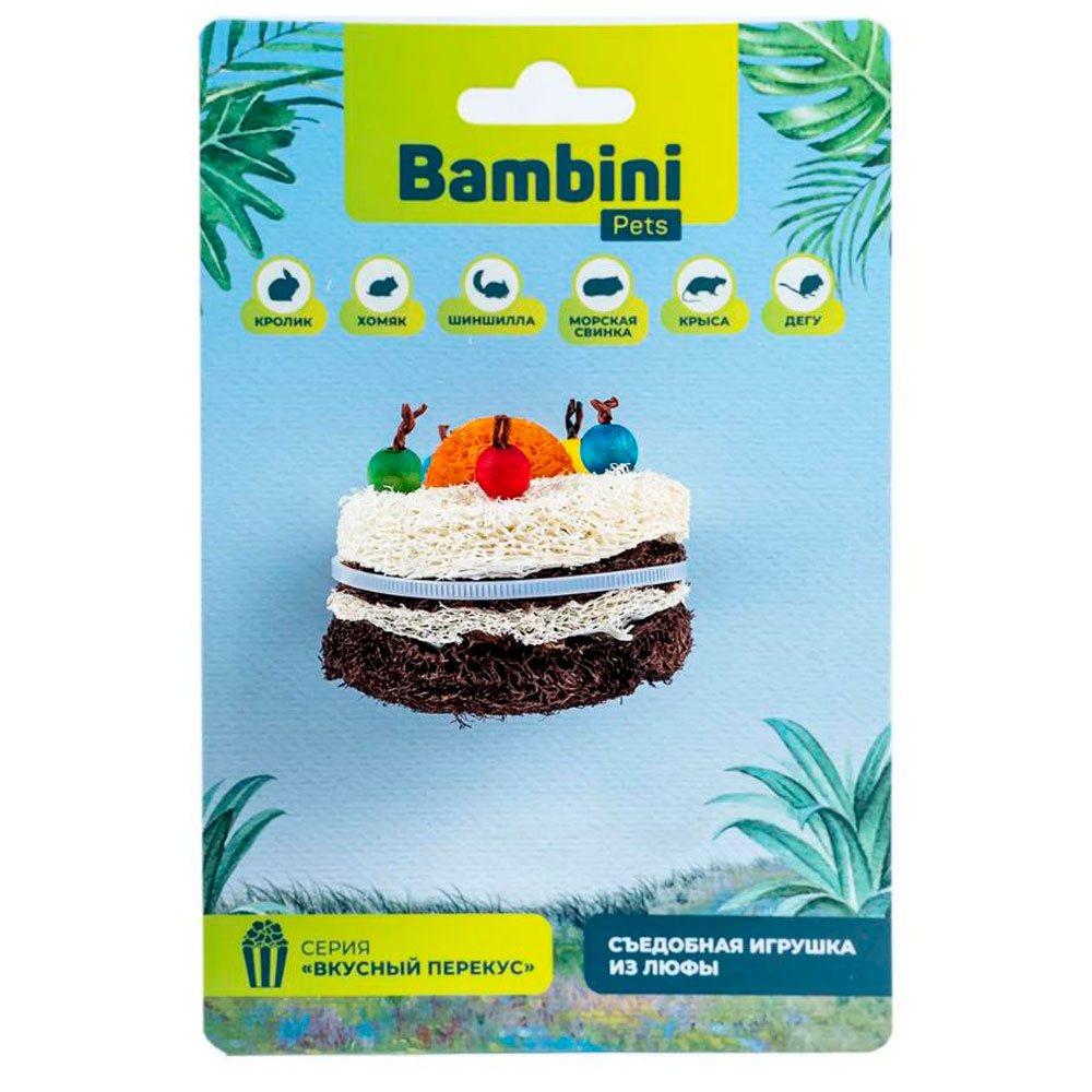 Игрушка Bambini Pets (Петс) Для Грызунов Тортик Из Люфы (36001)