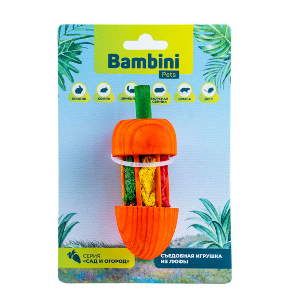 Игрушка Bambini Pets (Бамбини Петс) Для Грызунов Морковка Из Дерева с Люфой (36001)