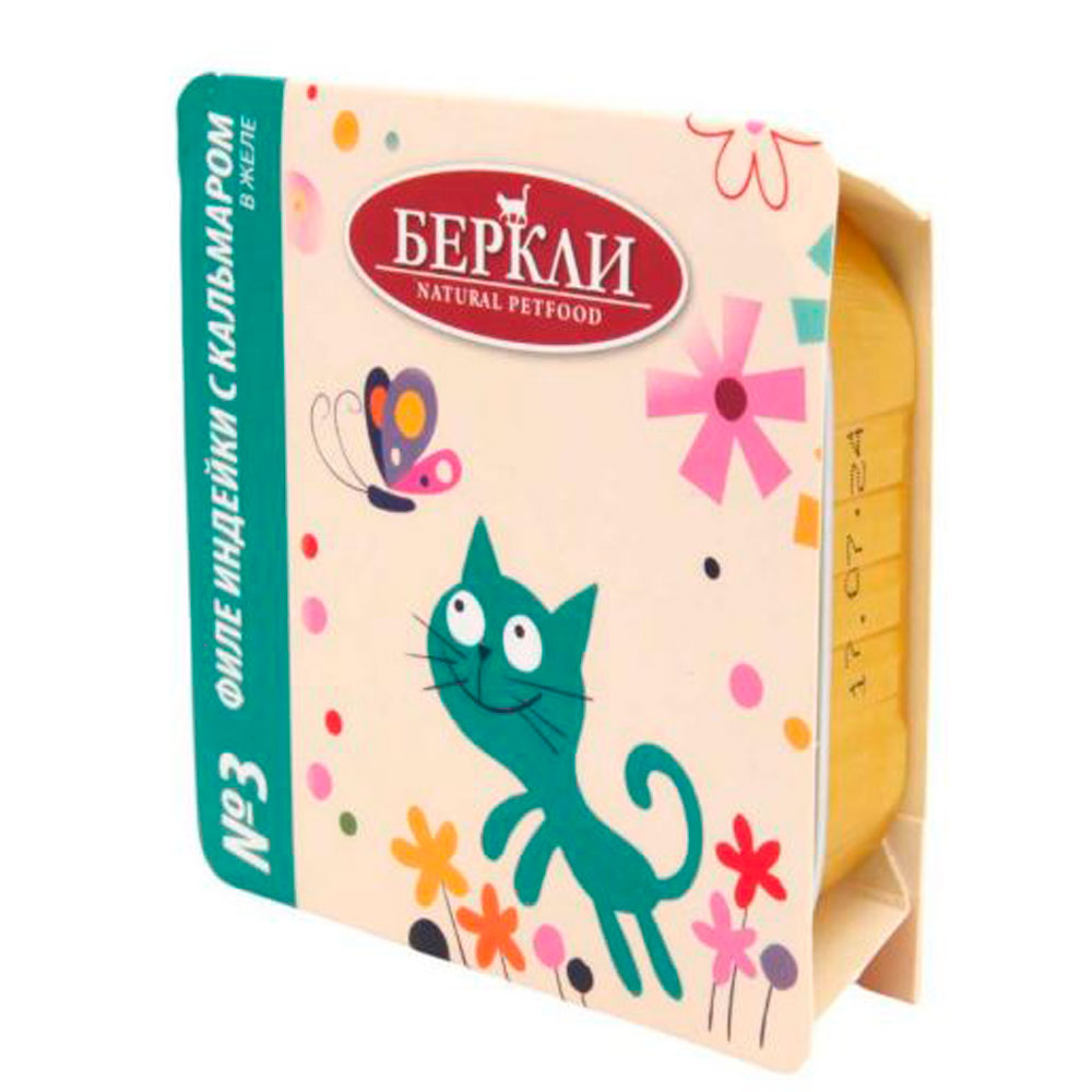 Консервы Беркли №3 Для Кошек Филе Индейки и Кальмар в Желе 100г