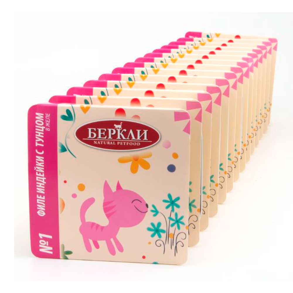 Консервы Беркли №1 Для Кошек Филе Индейки и Тунец в Желе 100г