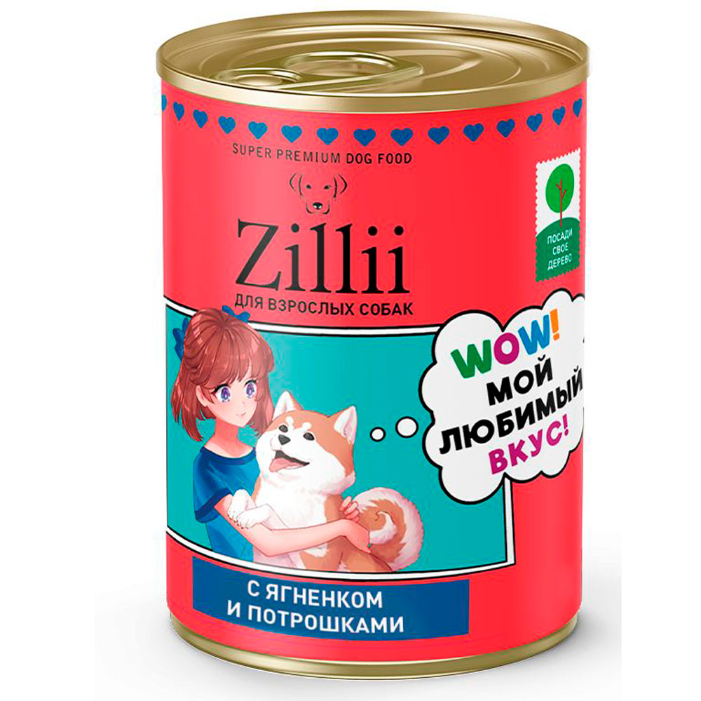 Консервы Zillii (Зиллии) Для Собак  Ягненок Потрошки 350г 5657506