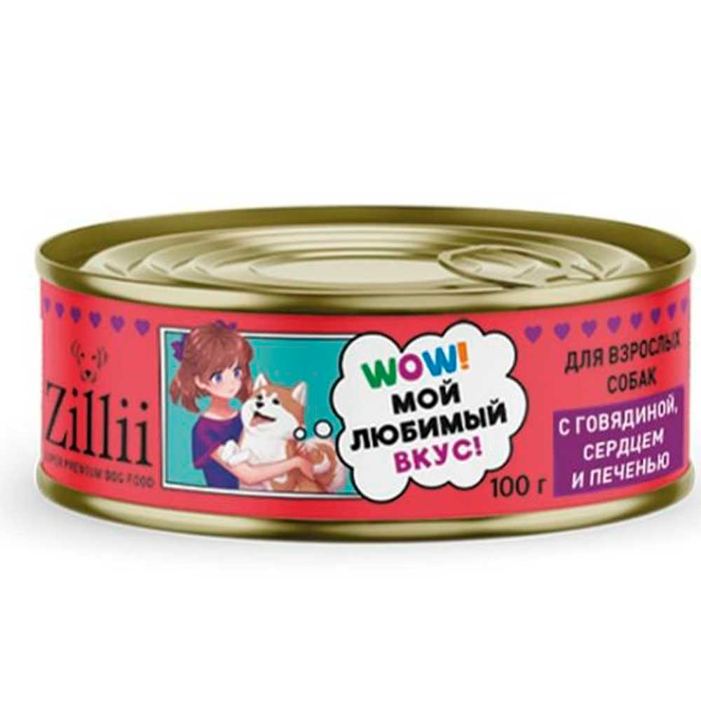 Консервы Zillii (Зиллии) Для Собак Говядина, Сердце и Печень 100г 5657513