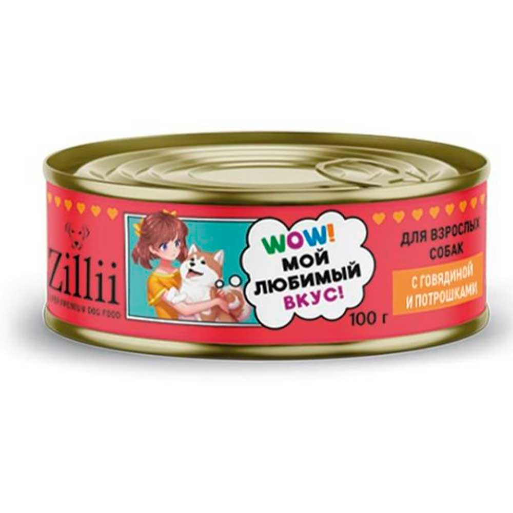 Корм Консервы Zillii (Зиллии) Для Собак Говядина и Потрошки 100г 5657515