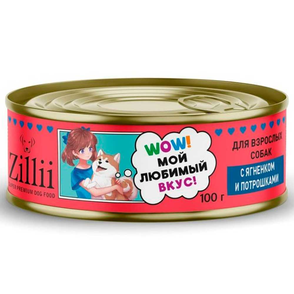 Консервы Zillii (Зиллии) Для Собак Ягненок и Потрошки 100г 5657516