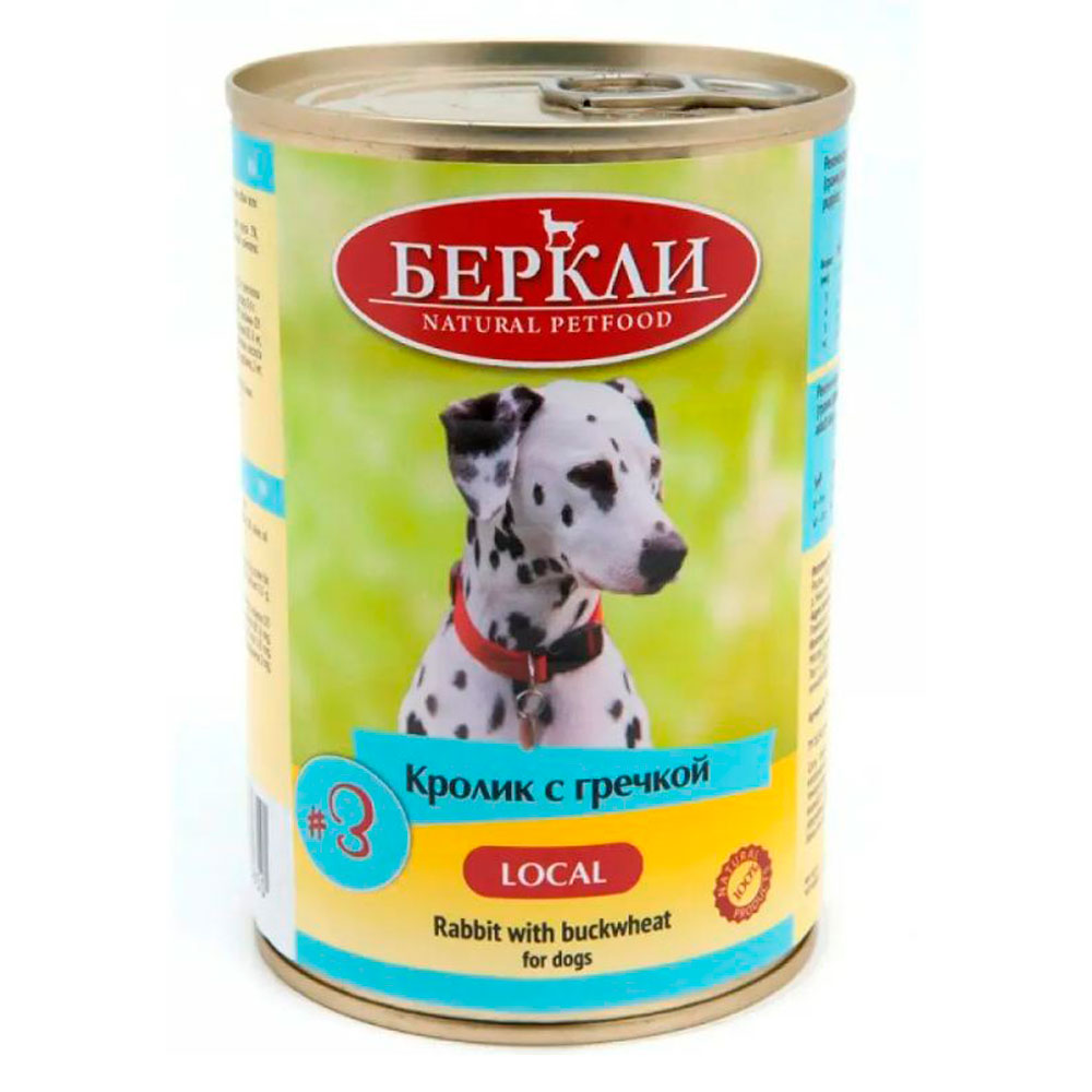 Консервы Беркли №3 Для Собак Кролик и Греча Все Стадии Жизни 400г
