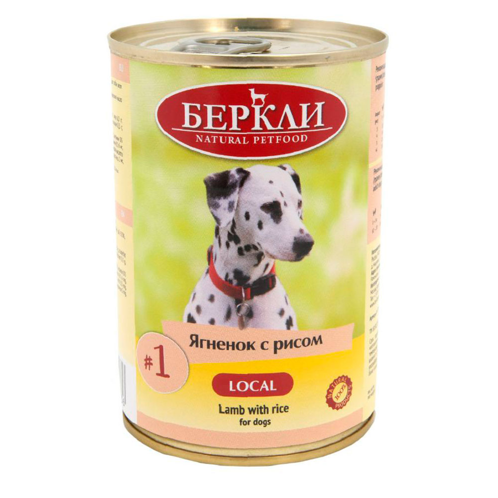 Консервы Для Собак Беркли Local №1 Ягненок Рис Все Стадии Жизни 400г