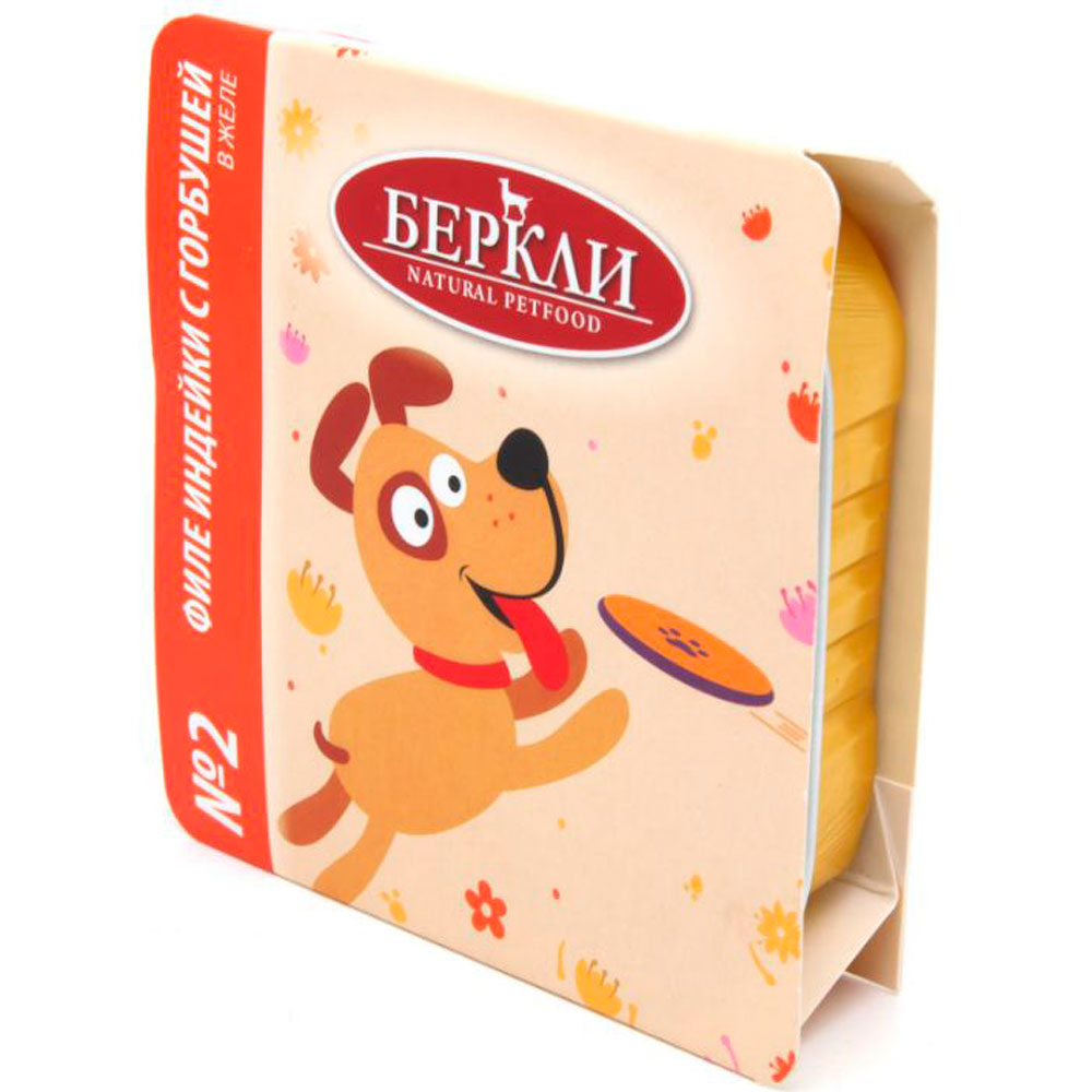 Консервы Беркли №2 Для Собак Филе Индейки Горбуша в Желе 100г