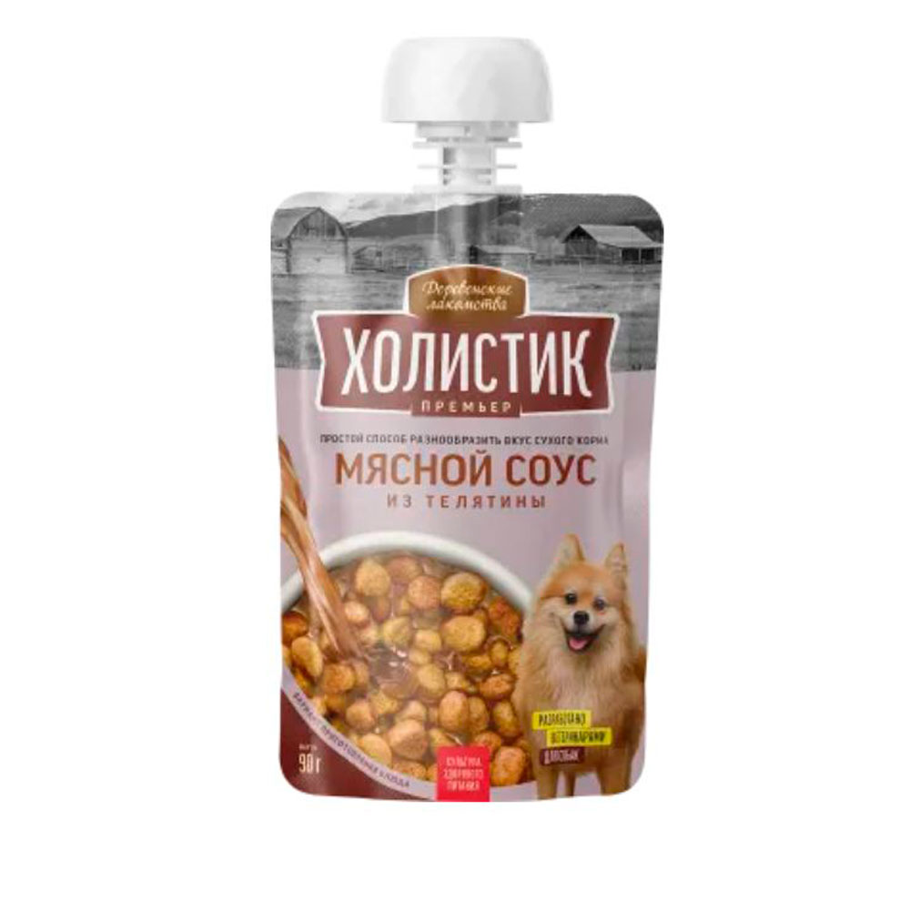 Лакомства Для Собак Деревенские Лакомства Холистик Для Собак Мясной Соус Из Телятины Премьер 90г 76051349