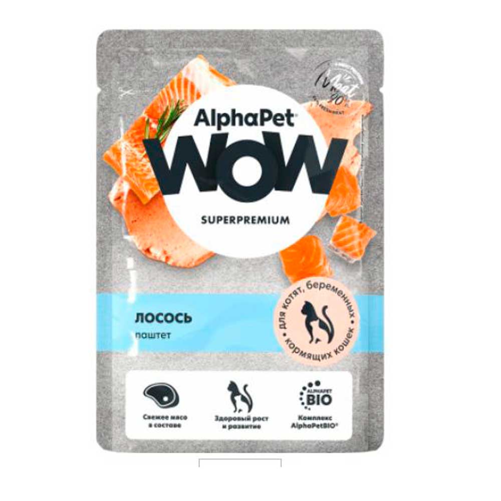 Влажный Корм Alphapet (Альфапет) Wow Superpremium Для Котят, Кормящих и Беременных Кошек Лосось Паштет 85г 55322