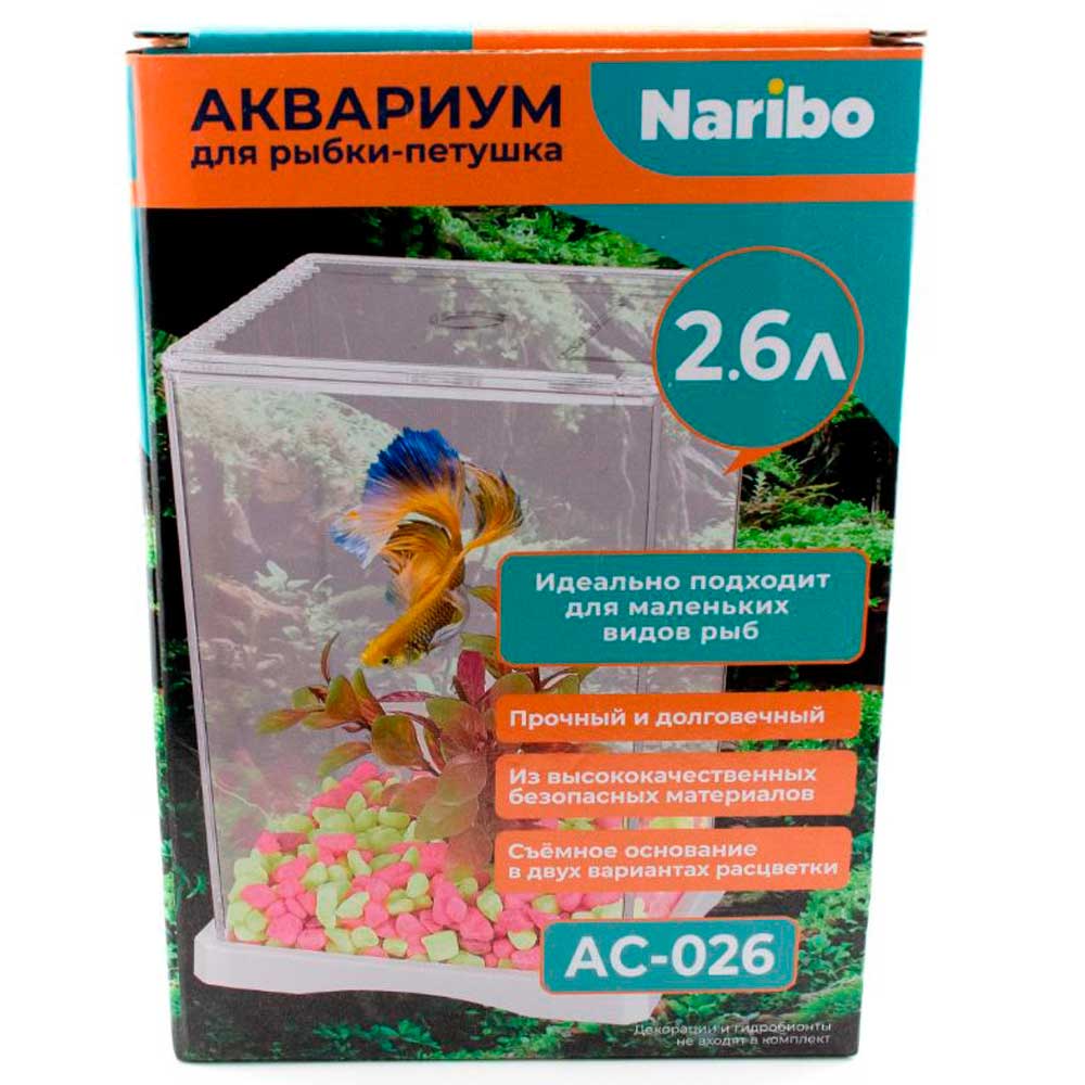 Аквариум Naribo (Нарибо) Для Петушка Белый Acw-026 2,6 Nr-089556