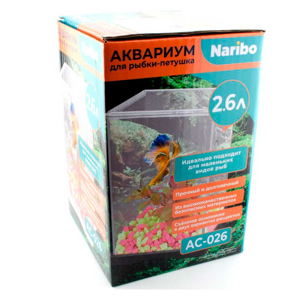 Аквариум Naribo (Нарибо) Acb-026 Для Петушка Черный 2,6 л Nr-089600