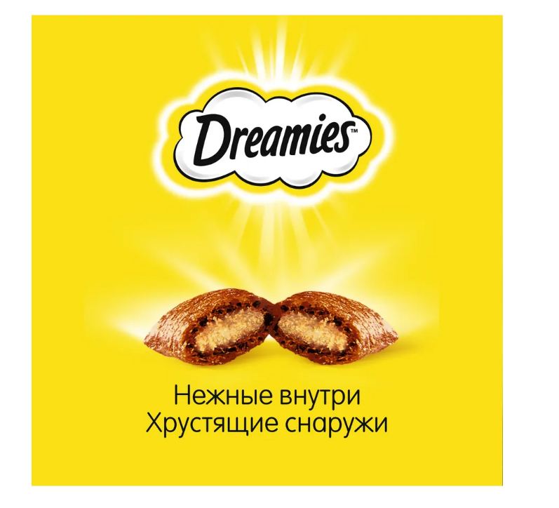 Лакомство Для Кошек Dreamies (Дримис) Лакомые Подушечки Говядина и Сыр 140г