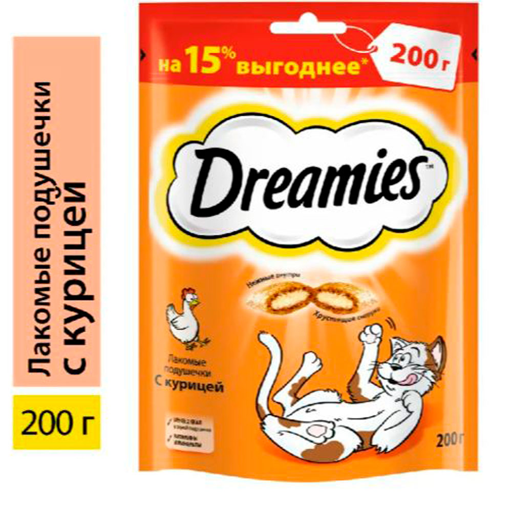 Лакомство Для Кошек Dreamies (Дримис) Лакомые Подушечки Курица 200г