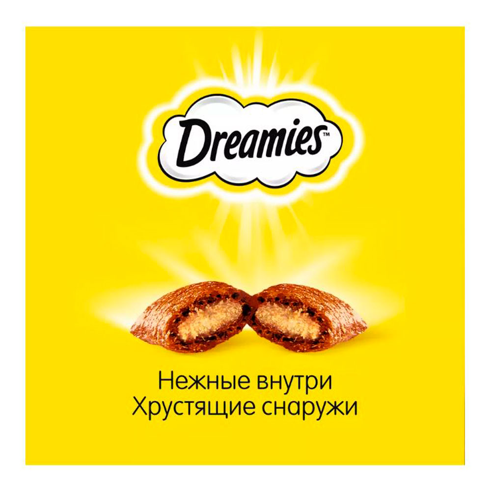 Лакомство Для Кошек Dreamies (Дримис) Лакомые Подушечки Лосось 140г