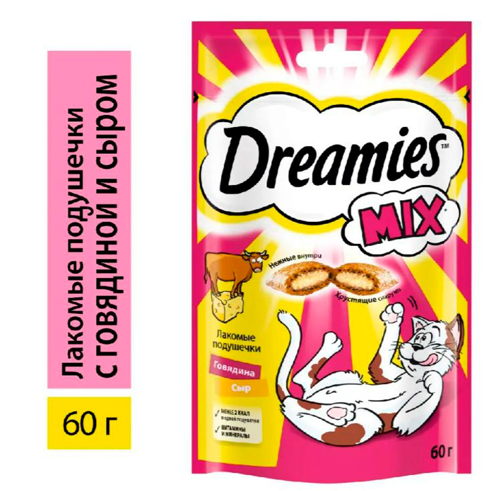 Лакомство для Кошек Dreamies (Дримис) Лакомые Подушечки Говядина и Сыр 60г
