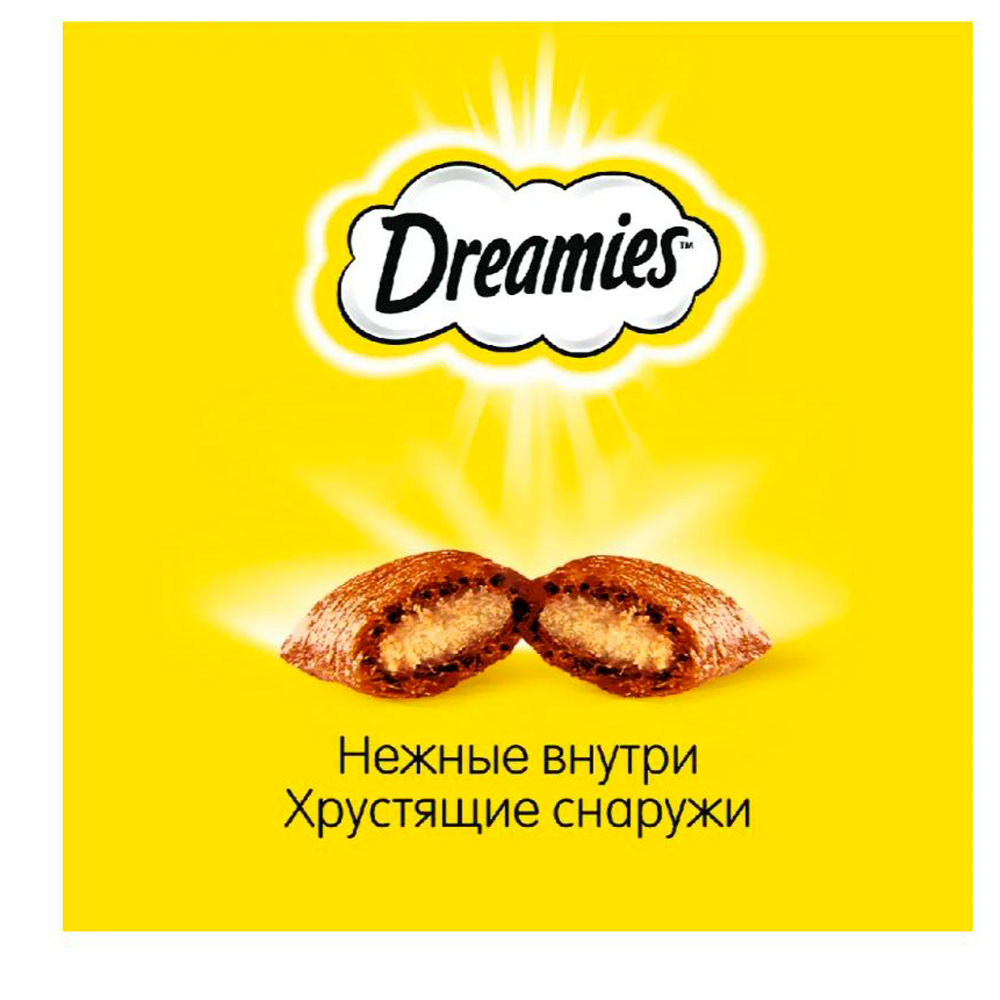 Лакомство Для Кошек Dreamies (Дримис) Лакомые Подушечки Курица 60г