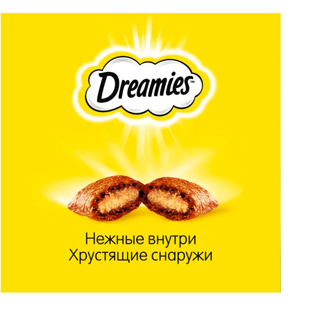 Лакомство Для Кошек Dreamies (Дримис) Лакомые Подушечки Лосось 60г