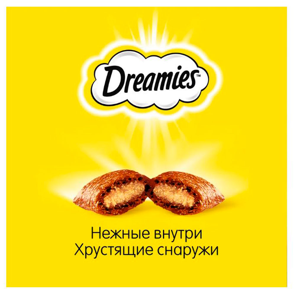 Лакомство для Кошек Dreamies (Дримис) Лакомые Подушечки Говядина 140г