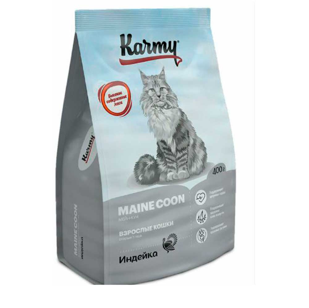 Сухой Корм Karmy (Карми) Main Coon Для Кошек Породы Мэйн-Кун Индейка 400г