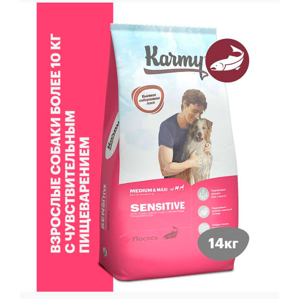 Сухой Корм Karmy (Карми) Sensitive Medium Maxi Для Собак Средних и Крупных Пород с Чувствительным Пищеварением Лосось 14кг