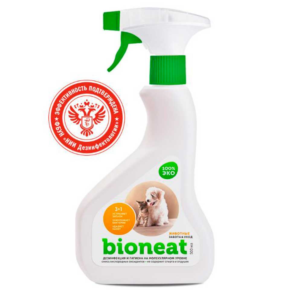 Bioneat (Бионит) Cредство Для Уничтожения Бактерий и Запахов Животные Забота и Уход 500мл