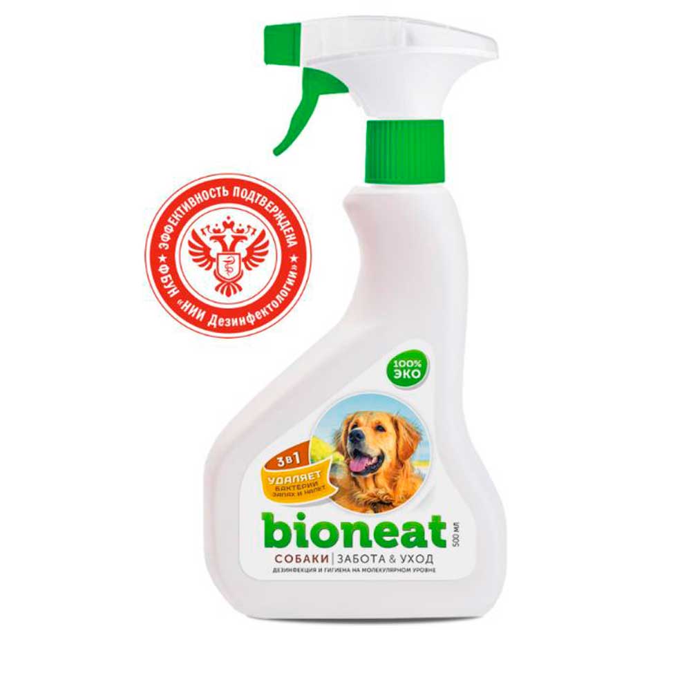 Bioneat (Бионит) Cредство Для Уничтожения Бактерий и Запахов Собаки Забота И Уход 500мл