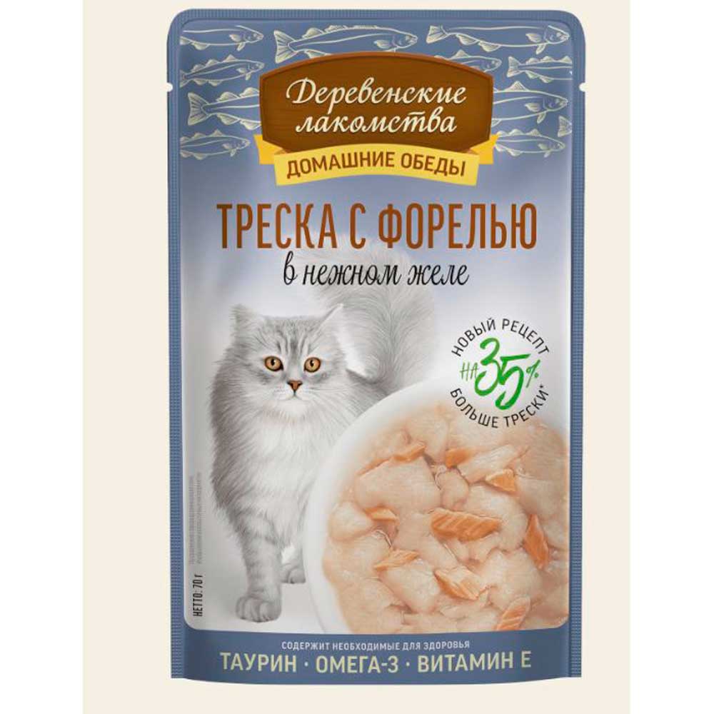 Влажный Корм Деревенские Лакомства Для Кошек в Желе Треска и Форель 70г 79219913
