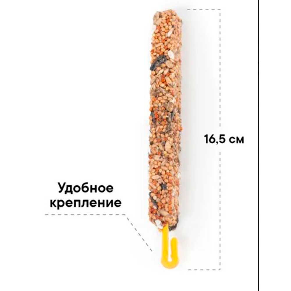 Лакомство Nutriall (Нутриал) Для Грызунов Луговые Травы 3шт