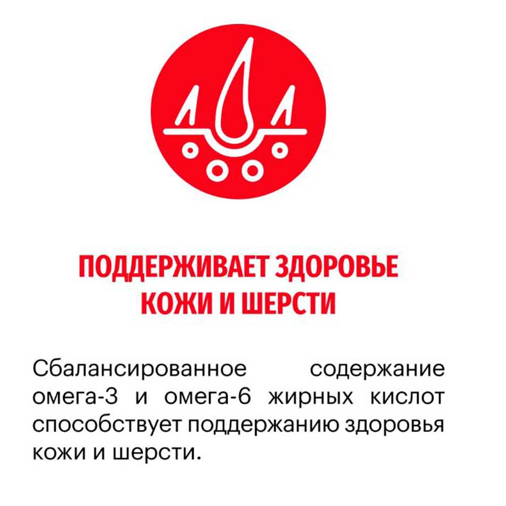 Сухой Корм Karmy (Карми) Medium Junior  Для Щенков Средних Пород  Сред Пород Телятина 14кг
