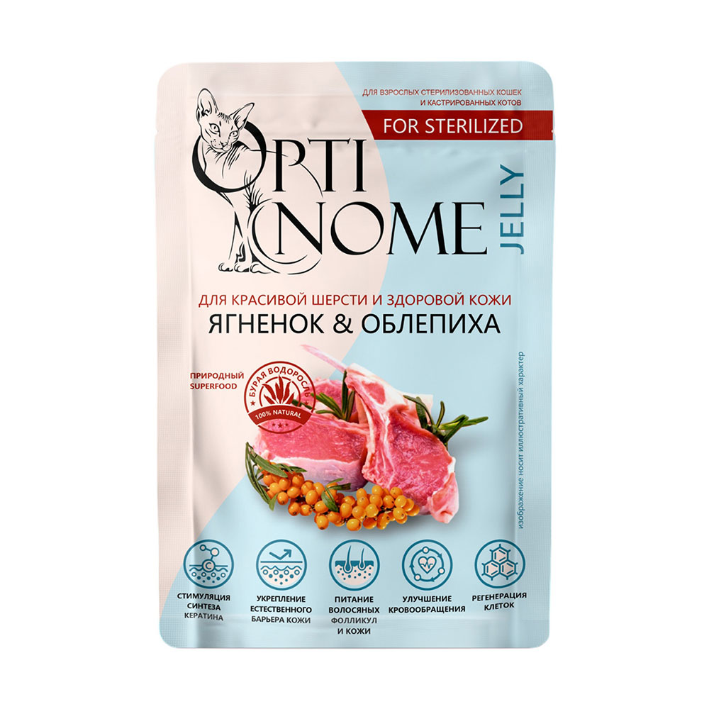 Влажный Корм Для Стерилизованных Кошек Optinome (Оптином) Для Красивой Шерсти и Здоровой Кожи Без Зуда и Перхоти Ягненок и Облепиха Желе Пауч 75г 32135