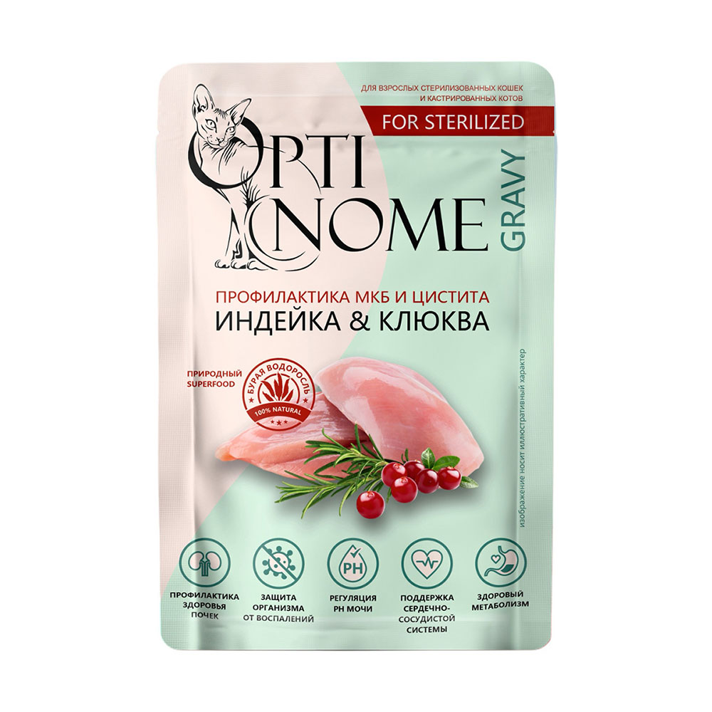 Влажный Корм Для Стерилизованных Кошек Optinome (Оптином) Для Профилактики Мкб и Цистита Индейка и Клюква Соус Пауч 75г 32029