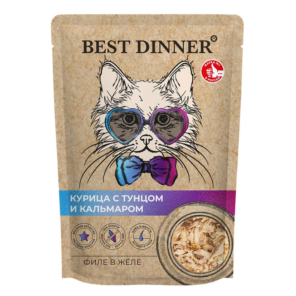 Влажный Корм Best Dinner (Бест Диннер) Holistic Для Взрослых Кошек Всех Пород Курица Тунец и Кальмар в Желе Пауч 70г