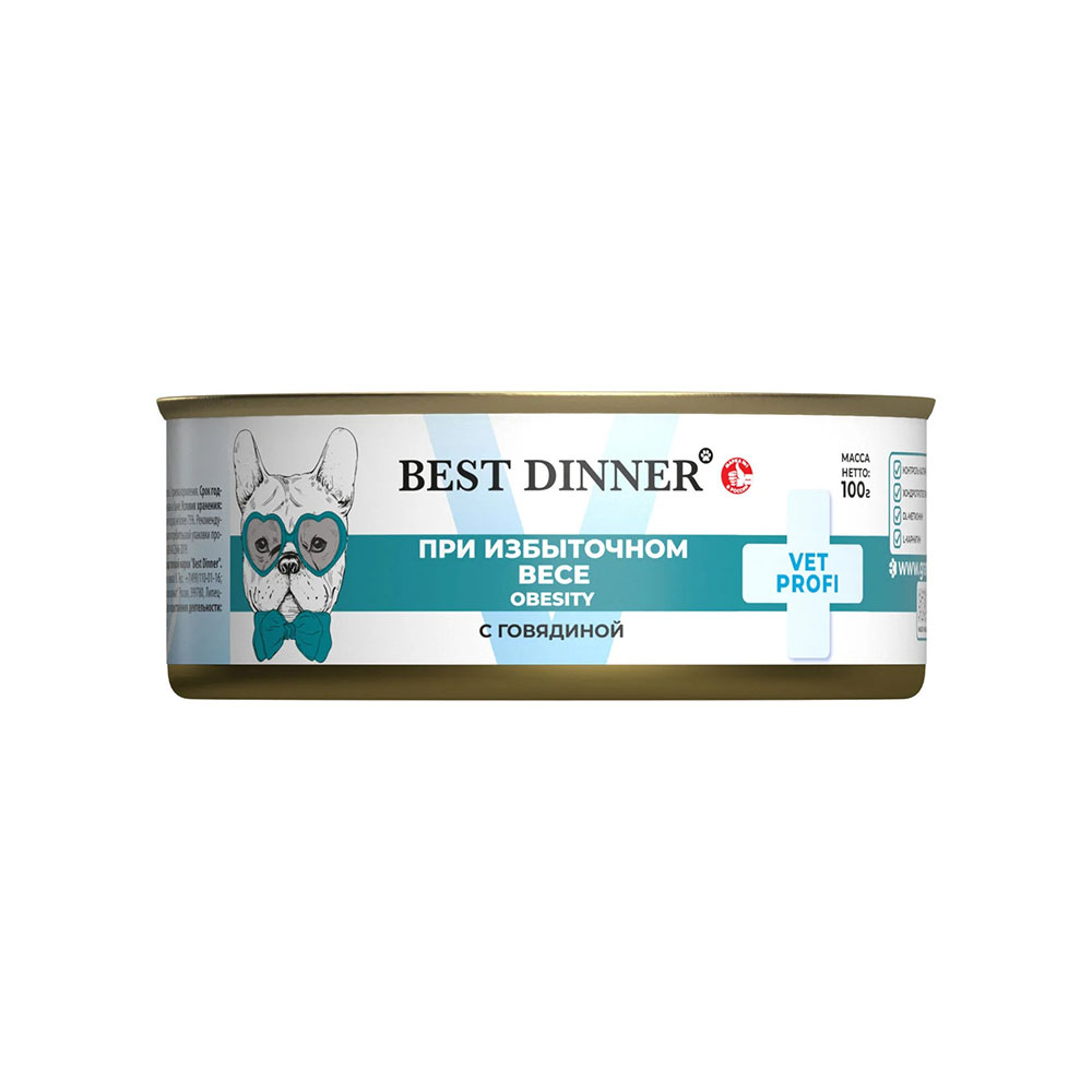 Лечебные Консервы Best Dinner (Бест Диннер) Vet Profi Obesity Для Собак Для Снижения и Контроля Веса При Ожирении Говядина 100г