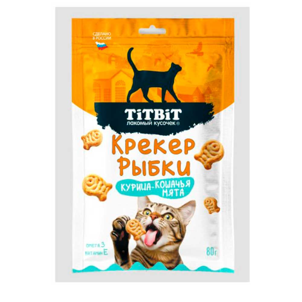 Лакомство Для Кошек TiTBiT (ТитБит) Крекер Рыбки со Вкусом Курица и Кошачья Мята Пакет 80г
