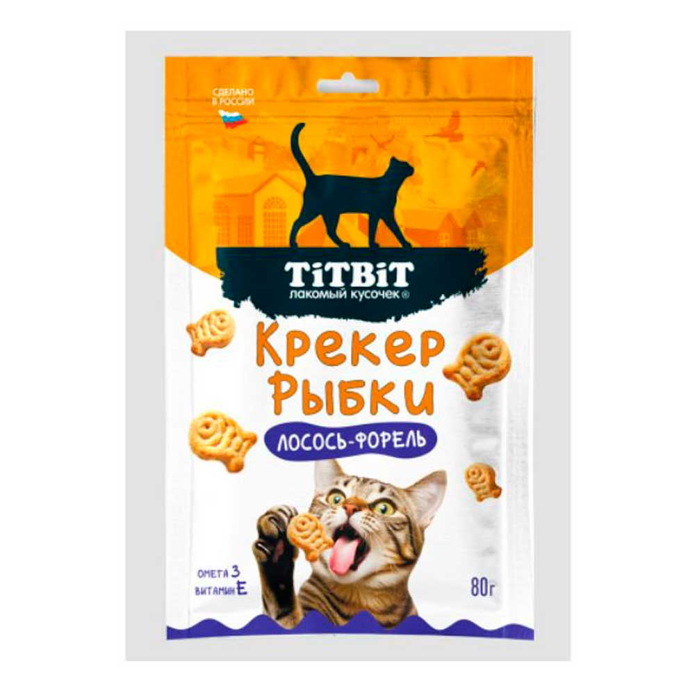 Лакомство Для Кошек TiTBiT (ТитБит) Крекер Рыбки со Вкусом Лосось и Форель Пакет 80г