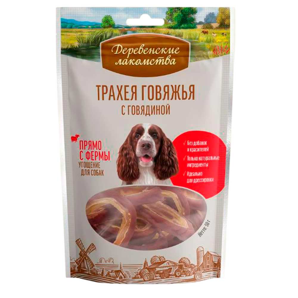 Лакомство Для Собак Деревенские Лакомства Трахея Говяжья с Мясом Говядины Пакет 50г