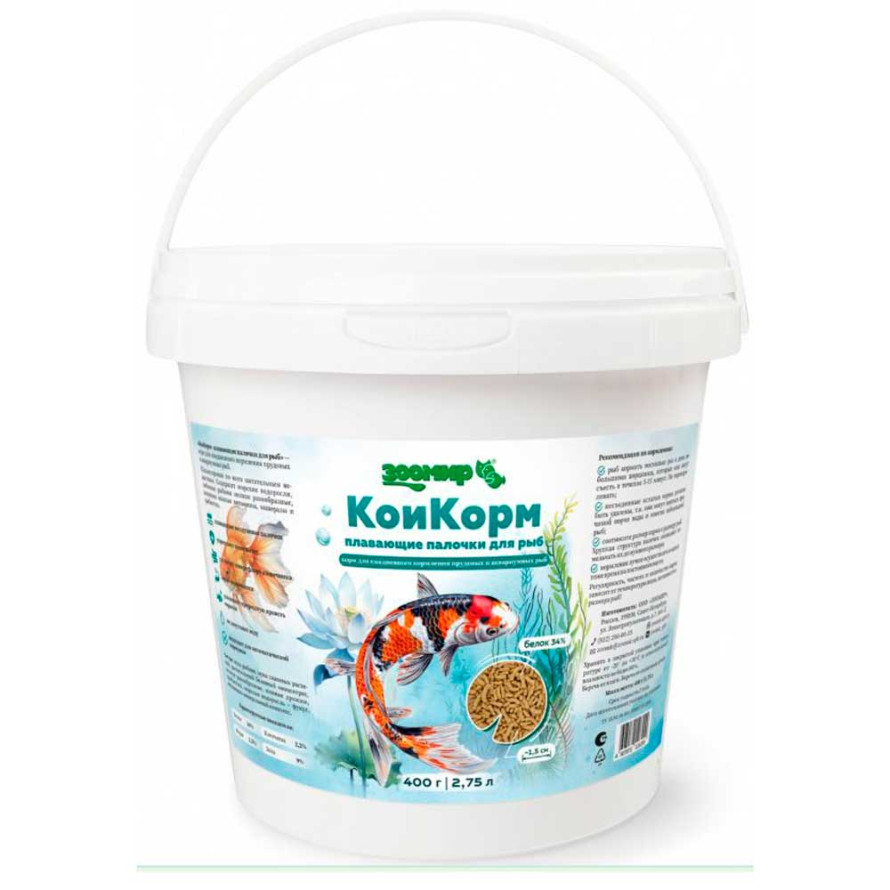 Сухой Корм Для Прудовых Кои и Крупных Аквариумных Рыб Зоомир КоиКорм Для Усиления Окраски и Поддержки Иммунитета Плавающие Палочки Ведро 2.75л