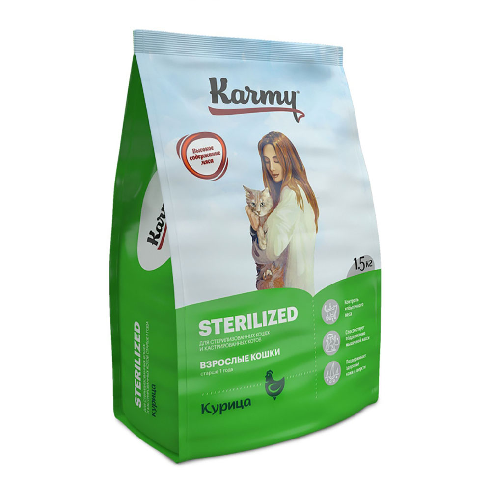 Сухой Корм Для Стерилизованных Кошек Karmy (Карми) Sterilized Для Контроля Веса и Поддержки Мочевыделительной Системы Курица 1,5кг Нн