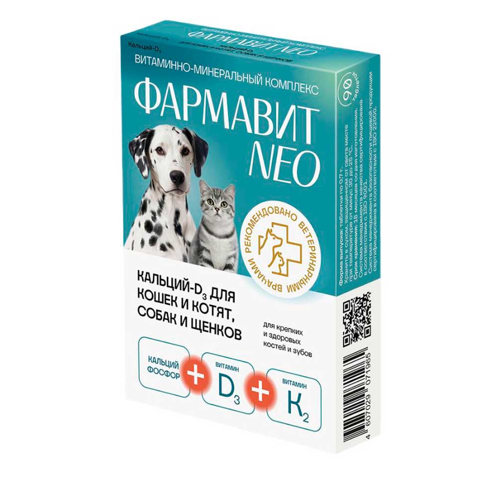 Фармавит Neo Кальций D3 Для Кошек Котят Собак и Щенков Витаминно-Минеральный Комплекс
