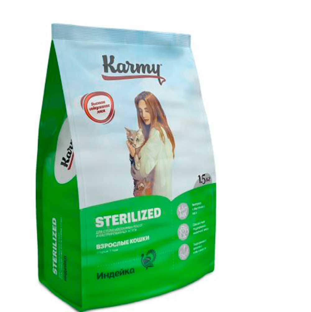 Сухой Корм Для Стерилизованных Кошек Karmy (Карми) Sterilized Для Контроля Веса и Здоровья Мочевыделительной Системы Индейка 1.5кг